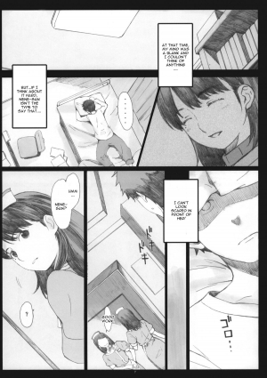 (COMIC1☆5) [Kansai Orange (Arai Kei)] Negative Love 2/3 (Love Plus) [English] [CGRascal] - Page 7