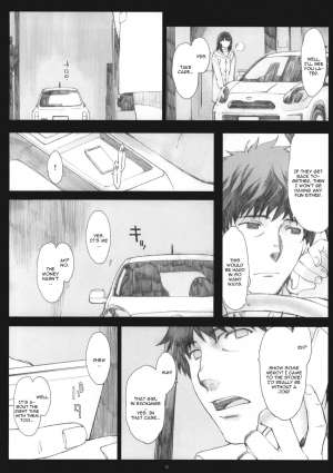 (COMIC1☆5) [Kansai Orange (Arai Kei)] Negative Love 2/3 (Love Plus) [English] [CGRascal] - Page 12