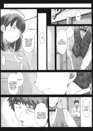 (COMIC1☆5) [Kansai Orange (Arai Kei)] Negative Love 2/3 (Love Plus) [English] [CGRascal] - Page 13