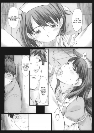 (COMIC1☆5) [Kansai Orange (Arai Kei)] Negative Love 2/3 (Love Plus) [English] [CGRascal] - Page 17