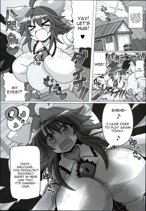 (Reitaisai 13) [Ato Nana Fun (Roki, Rindou)] Innocent Fusion! (Touhou Project) [English] [constantly] - Page 16