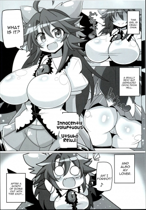 (Reitaisai 13) [Ato Nana Fun (Roki, Rindou)] Innocent Fusion! (Touhou Project) [English] [constantly] - Page 17