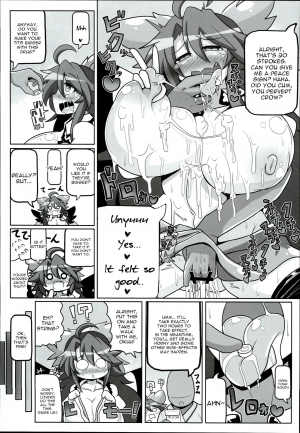(Reitaisai 13) [Ato Nana Fun (Roki, Rindou)] Innocent Fusion! (Touhou Project) [English] [constantly] - Page 20