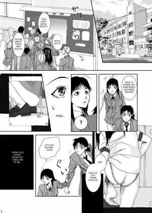 [Bakuenken-R] Nanase Shoujo no Jikenbo (The Kindaichi Casefiles) (English) - Page 4