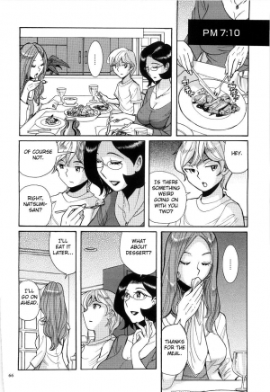  [Kojima Miu] Nympho Maman Boshi Soukan - Mama no Shikyuu wa Boku no Mono Ch. 1-9 [English] [Fated Circle]  - Page 71