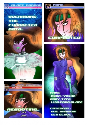 [WMR18] GAME OVER, AGAIN  - Page 24