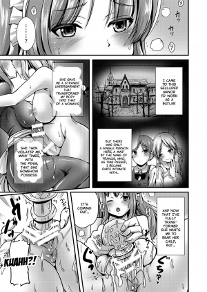 [L.P.E.G. (Marneko)] Maiden Carnation -monochrome- [English] [Sn0wCrack] [Digital] - Page 5