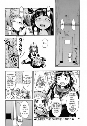 [Okada Matsuoka] Under the Skirt 1-4 [ENG] - Page 35