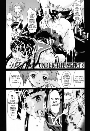 [Okada Matsuoka] Under the Skirt 1-4 [ENG] - Page 53