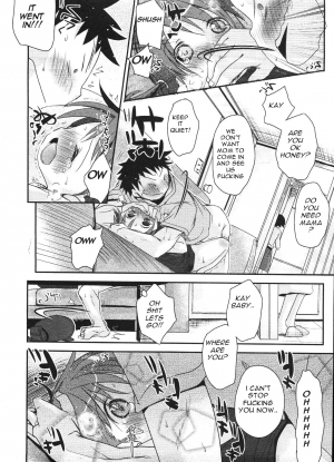  All Over The House [English] [Rewrite] [olddog51] - Page 8