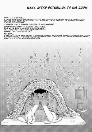 (Shota Scratch 11) [Mentaiko (Itto)] Shippuu Jinrai | Swift as Lightning [English] {Ryo} [Decensored] - Page 39