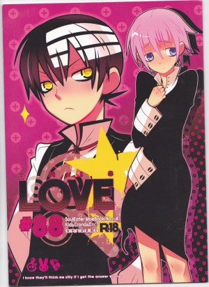  (C76) [DRAGULA (Imawano Lem)] This LOVE#88 (Soul Eater)english [Kusanyagi] 