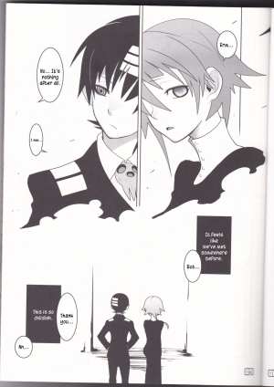  (C76) [DRAGULA (Imawano Lem)] This LOVE#88 (Soul Eater)english [Kusanyagi]  - Page 8