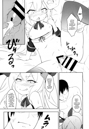 (C97) [Yusei Haguruma (Victanyas)] Namaiki Kuchikukan Wakarase Challenge | I'll Make You Understand Challenge (Azur Lane) [English] {Doujins.com} - Page 10