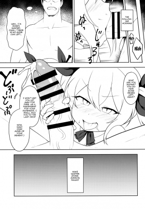 (C97) [Yusei Haguruma (Victanyas)] Namaiki Kuchikukan Wakarase Challenge | I'll Make You Understand Challenge (Azur Lane) [English] {Doujins.com} - Page 15