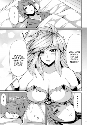 (COMIC1☆11) [Ashima Sandou (Ashima Takumi)] Gabriel no Himitsu no Shiren (Granblue Fantasy) [English] [constantly] - Page 4