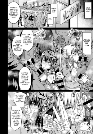 [Ankoman] Moudokusei Martial Arts (COMIC Anthurium 2018-08) [English] [REWRITE] - Page 7