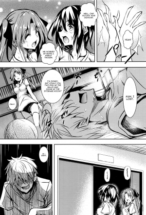 [Fukuyama Naoto] Saint Yurigaoka Jogakuen Seido-kai Ch. 3 (COMIC Megastore Alpha 2016-07) [English] [CGrascal] - Page 5