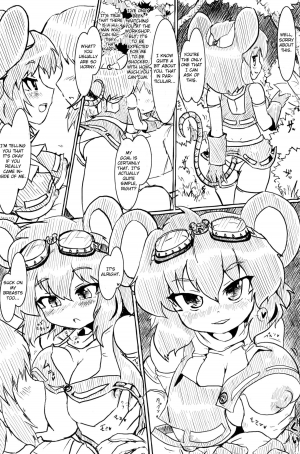 (Kouroumu 6) [Panzers (Okiraku Nic)] Nachu H (Touhou Project) [English] [CGrascal] - Page 10
