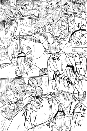 (Kouroumu 6) [Panzers (Okiraku Nic)] Nachu H (Touhou Project) [English] [CGrascal] - Page 16