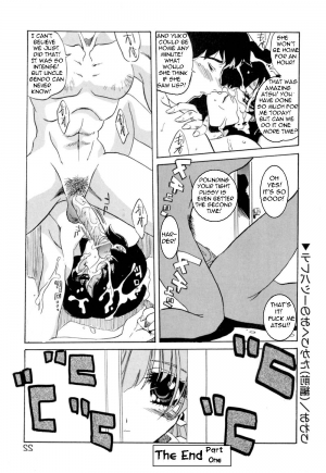  A Very Hot Day [English] [Rewrite] [Bolt] - Page 17