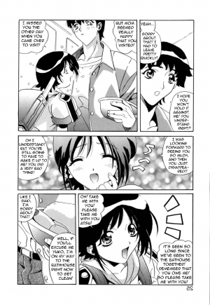  A Very Hot Day [English] [Rewrite] [Bolt] - Page 20