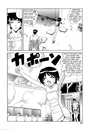  A Very Hot Day [English] [Rewrite] [Bolt] - Page 21