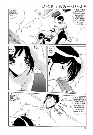  A Very Hot Day [English] [Rewrite] [Bolt] - Page 26