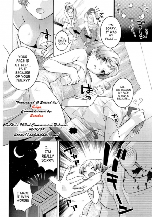 [Nekomata Naomi] Kizuato | Scar [English] [SaHa] - Page 3