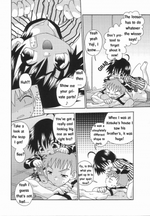 [Uchoten] Hajimete wa Dare datte | Who was your first (Koushoku Shounen no Susume 3) [English] [Ju-an] - Page 3