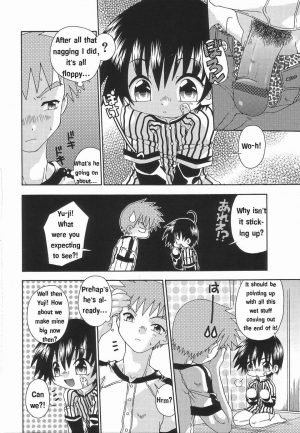 [Uchoten] Hajimete wa Dare datte | Who was your first (Koushoku Shounen no Susume 3) [English] [Ju-an] - Page 5