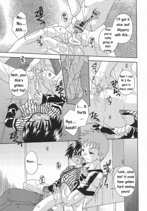 [Uchoten] Hajimete wa Dare datte | Who was your first (Koushoku Shounen no Susume 3) [English] [Ju-an] - Page 12