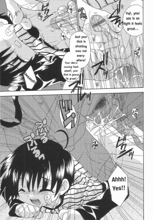 [Uchoten] Hajimete wa Dare datte | Who was your first (Koushoku Shounen no Susume 3) [English] [Ju-an] - Page 16