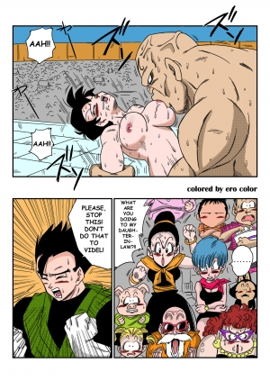 [Yamamoto] Videl vs Spopovich (Dragon Ball Z) [English][Colorized] - Page 15