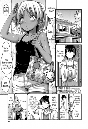 [Noise] Short Pants to Iroiro Ch.1-6 [English] [5 a.m.] - Page 29