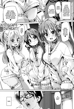 [Marui Maru] Fuwatoro ♥ Jusei Chuudoku! | Soft & Melty ♥ Impregnation Addiction! Ch. 1-5 [English] [Brolen+B.E.C. Scans] - Page 14