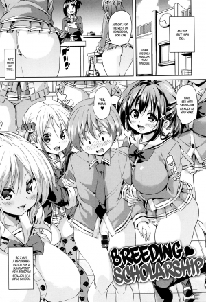 [Marui Maru] Fuwatoro ♥ Jusei Chuudoku! | Soft & Melty ♥ Impregnation Addiction! Ch. 1-5 [English] [Brolen+B.E.C. Scans] - Page 39