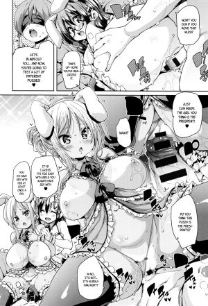 [Marui Maru] Fuwatoro ♥ Jusei Chuudoku! | Soft & Melty ♥ Impregnation Addiction! Ch. 1-5 [English] [Brolen+B.E.C. Scans] - Page 54