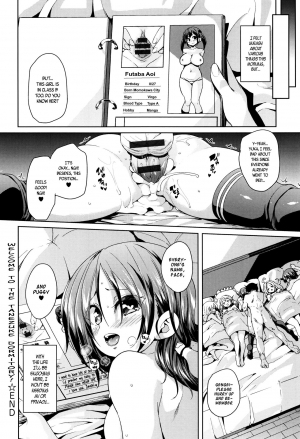 [Marui Maru] Fuwatoro ♥ Jusei Chuudoku! | Soft & Melty ♥ Impregnation Addiction! Ch. 1-5 [English] [Brolen+B.E.C. Scans] - Page 112