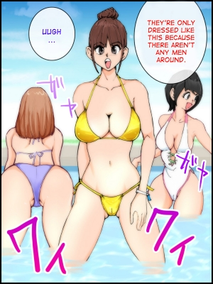 [Pecan (Makunouchi)] Monzetsu! Ladies Pool Joshou [English] [desudesu] - Page 7