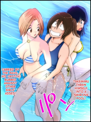 [Pecan (Makunouchi)] Monzetsu! Ladies Pool Joshou [English] [desudesu] - Page 9