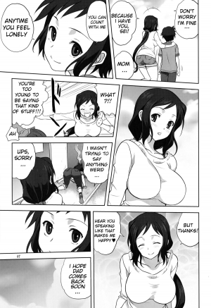 (C86) [Mitarashi Club (Mitarashi Kousei)] Rinko-mama to Issho 2 (Gundam Build Fighters) [English] [marianoska] - Page 9