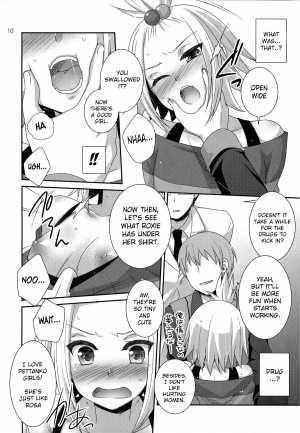 (C83) [ETCxETC (Hazuki)] Lose All Reason!! (Pokemon) [English] {doujin-moe.us} - Page 10