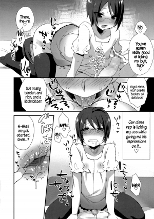  [Mogiki Hayami] Moriya-kun no Gohoubi | Moriya-kun's Reward (Koushoku Shounen Vol. 04) [English] {5 a.m.}  - Page 9