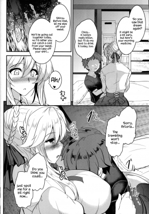 (C94) [Yo-Metdo (Yasakani An)] Tonari no Chichiou-sama Sanmaku (Fate/Grand Order) [English] {Hennojin} - Page 8