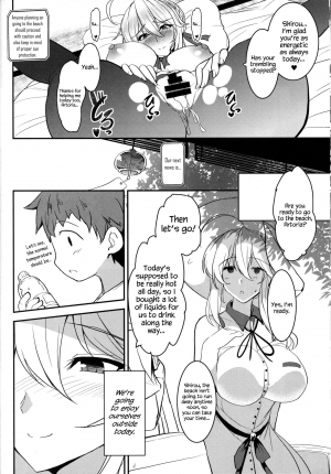 (C94) [Yo-Metdo (Yasakani An)] Tonari no Chichiou-sama Sanmaku (Fate/Grand Order) [English] {Hennojin} - Page 12