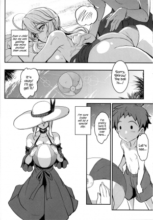 (C94) [Yo-Metdo (Yasakani An)] Tonari no Chichiou-sama Sanmaku (Fate/Grand Order) [English] {Hennojin} - Page 16