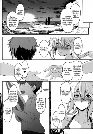 (C94) [Yo-Metdo (Yasakani An)] Tonari no Chichiou-sama Sanmaku (Fate/Grand Order) [English] {Hennojin} - Page 18