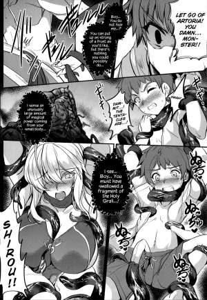 (C94) [Yo-Metdo (Yasakani An)] Tonari no Chichiou-sama Sanmaku (Fate/Grand Order) [English] {Hennojin} - Page 22