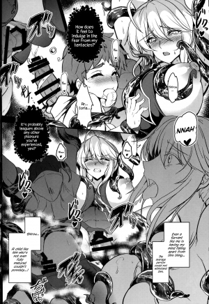 (C94) [Yo-Metdo (Yasakani An)] Tonari no Chichiou-sama Sanmaku (Fate/Grand Order) [English] {Hennojin} - Page 26